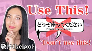 Common Formal Japanese Part 1  Sonkeigo 尊敬語  Advanced Lesson [upl. by Eicrad]