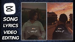 New Trending Photo Animation With Song Lyrics Video Editing in Capcut  Urdu Lyrics Video Editing [upl. by Tonneson]