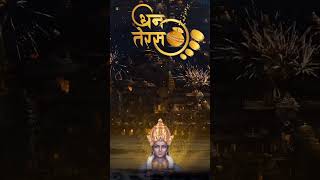 Charo dham aaye hai viralvideo bhakti bhaktistatus songs status trrndingshorts treditional [upl. by Pace122]