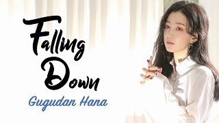 Falling Down  Gugudan 구구단 Hana HanRomEng Lyrics [upl. by Minsk]