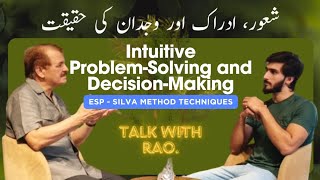 Focus Mind Sciences Consciousness In Silva Method ESP Technique  By Rao M Aslam  Talk With RAO [upl. by Setiram]