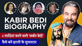 Kabir Bedi Biography in Hindi  कबीर बेदी की जीवनी [upl. by Bobine621]