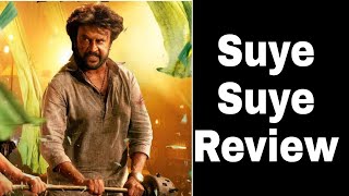 Annaatthe Suye Suye Review [upl. by Viviene]