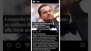 LEONARDO DI CAPRIO DONA DIECI MILIONI DI DOLLARI ALLUCRAINA shorts dicaprio cinema ucraina leo [upl. by Ag889]