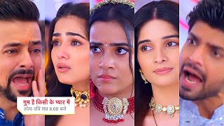 Ghum Hai Kisikey Pyaar Meiin Today Episode PROMO 129 Oct 2024Rajat ne barsaye thappadAman Qaboola [upl. by Candie]