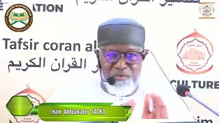 29 Imam Abdoul Kader Sacko Tafsir de la sourate Houd Ramadan 2024 jour 29 le 8 avril 2024 [upl. by Yeca]