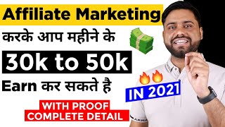 Affiliate Marketing For Beginners  Zero Investment Se Earning Start Karo 50000 Per Month [upl. by Casta561]