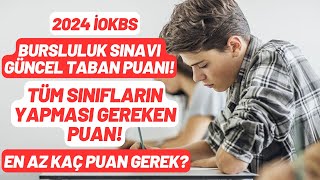 Bursluluk Sınavı taban puanı 2024 GÜNCEL kazanmak için kaç puan gerekiyor [upl. by Nanreh]