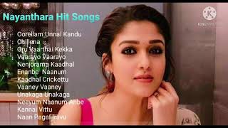 Nayanthara Hit Songs  Super Hit Songs of Nayanthara [upl. by Gelb594]