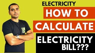 HOW TO CALCULATE ELECTRICITY BILL  CLASS 10 ELECTRICITY [upl. by Nessnaj]