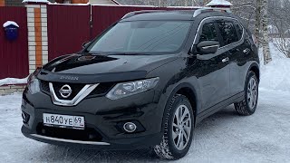 Nissan XTrail T32 20CVT 2015 [upl. by Rosa]