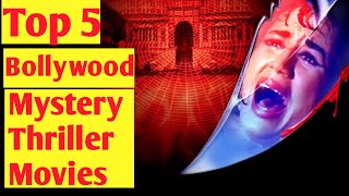 Top 5 Bollywood Mystery Thriller Movies On Youtube  Part  3 [upl. by Snook616]