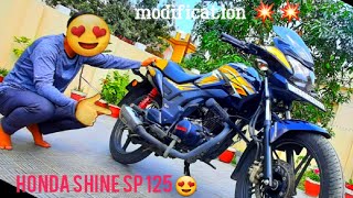 🤯पाँच हज़ार में😲 Honda shine sp125 modifiedfully modified Honda best Honda shinebest budget bike [upl. by Nylehtak]