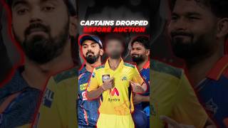 4 Captains Released Before IPL’s Mega Auction [upl. by Amihsat868]