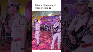 Tere Naina  Vijay HP Police  Stereo India [upl. by Afatsom956]