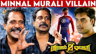 Minnal⚡Murali  Nattukare Odivarane  Guru Somasundaram Scene  Netflix minnalmurali [upl. by Okemak]