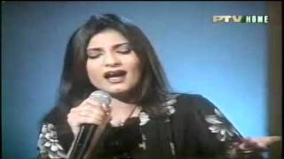 Fareeha Parvaiz Ghamedil ko in aaNkhon se [upl. by Ennovehs]