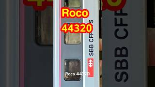 00266🇨🇭 Roco 44320 shorts spurHO Omokochi hobby miniature train Swiss 鉄道 SBB [upl. by Dulcia]