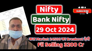 Nifty Prediction For Tomorrow  Bank Nifty prediction For Tomorrow  Nifty amp Bank Nifty 29 Oct 2024 [upl. by Anirda]