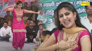 Sapna Dance  Teri Aankhya Ka KajalSapna Chaudhary I Haryanvi Dance I Sapna performance I Sonotek [upl. by Truda]