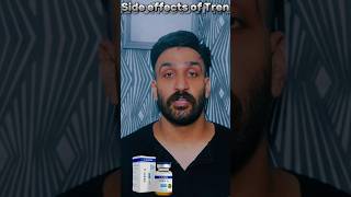 Trenbolone Side effects  Zeerak Akbar [upl. by Vanden351]