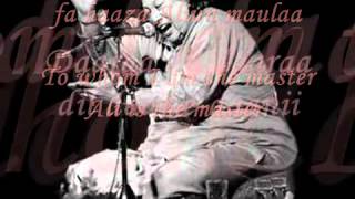 Man kunto Maula with lyrics by Nusrat Fateh Ali Khan [upl. by Pish]