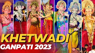 2023 Khetwadi Ganpati Bappa Darshan  Ganesh Chaturthi 2023  Khetwadi Ganpati [upl. by Carrew293]