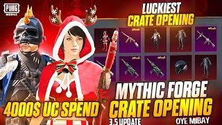 😱MYTHIC FORGE CRATE OPENING  OLD RARE OUTFITS 35 UPDATE  PUBG MOBILE [upl. by Oirram]