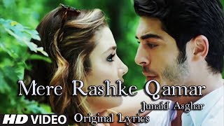 Rashke Qamar Lyrics Video  Junaid Asghar [upl. by Hoehne]