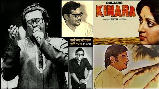 Ajnabi Se Ban Ke Karo Na Kinara  Ek Raaz 1963  Kishore Kumar Hit Songs  Jamuna  Chitragupta [upl. by Aicenev]