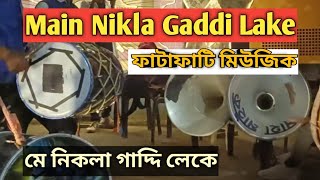 Tasa Music  Main Nikla Gaddi Leke  Gadar 2  Sunny Deol [upl. by Alfred432]