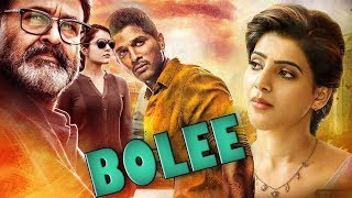 New South Movie 2019 Superhit Hindi Dubbed Full Latest Hindi Movie [upl. by Adnalro]