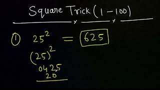 Square trick1100  square nikalane ka trick🔥 [upl. by Odnanreh]