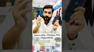 Iphone 8  Iphone 8  PTA  Non PTA  Price In Pakistan  Whole sale Prices [upl. by Jehias]