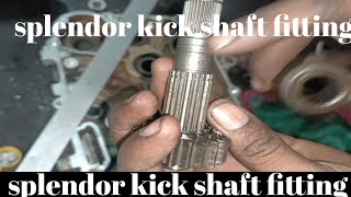 HERO HONDA KICK SHAFT FITTING herohonda viralvideo bikerepair [upl. by Schonthal]