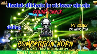 jhalak dikhalaja Ek baar aja aja trending song JBL MUSIC CLUB REMIX SONG Dj hindi remix songs dj [upl. by Obau]