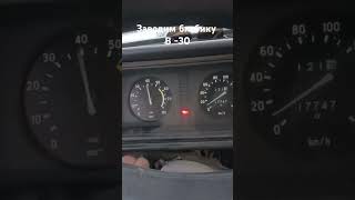 Сибирь Красноярск Емельяново 👀👍111224г russia krasnoyarsk automobile siberian planet [upl. by Loella]