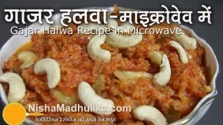 Gajar Ka Halwa Microwave Recipes  Microwave Carrot Halwa recipe [upl. by Brinna]