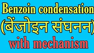 Benzoin condensation mechanism BSC 2nd year organic chemistry notes knowledge ADDA BSC chemistry not [upl. by Nanon]