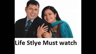 Life Style Video of Amway Diamond Sangeeta and V K Singh [upl. by Alessandro277]