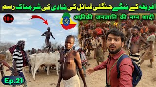 Biggest Marriage ceremony in jungle of African tribe BULL JUMPING  travel vlog  Ep21 [upl. by Petrina848]