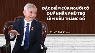 Đặc điểm của người có quý nhân phù trợ làm đâu thắng đó cực may mắn [upl. by Gal729]