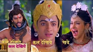 Shiv Shakti – Tap Tyaag Tandav PROMO  Devi Parvati nai li apne Putra Kartike ki jaan [upl. by Pepita]