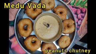 Medu vada palli chutneyవడsouth indian style crispy and tasty recipe vada easy breakfast recipe [upl. by Tews34]