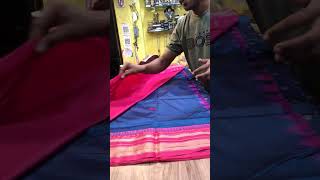 PURE GADOWAL SILK  ANGOSAJ JAILROAD 964160108 [upl. by Ahcire]