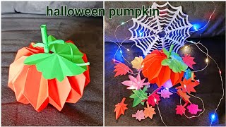 Origami Pumpkin  DIY Paper Pumpkin for Halloween Decorations  Halloween Paper Crafts [upl. by Raffarty]