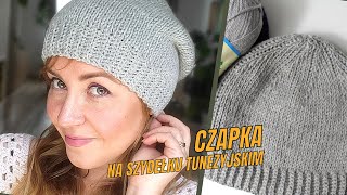 Szydełko tunezyjskie  Czapka quotBeniaquot na szydełku z żyłką Tunisian crochet Beanie [upl. by Weinstein210]