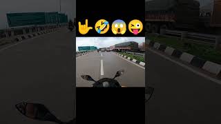 Ye🤟Kya tha😜😱 viralshort shorts viral zx10r motovlog mirchiautorider z900 [upl. by Annoda]