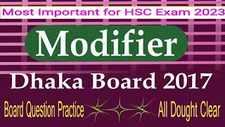 HSC Modifier Board Question Practice Dhaka Board 2017 [upl. by Malilliw630]