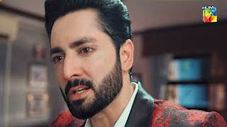 Rah e Junoon  Episode 21 Promo  Thursday At 800 PM On HUMTV  Danish Taimoor amp Komal Meer [upl. by Ketchum]